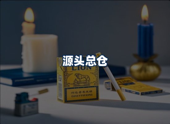 专业团队办公环境